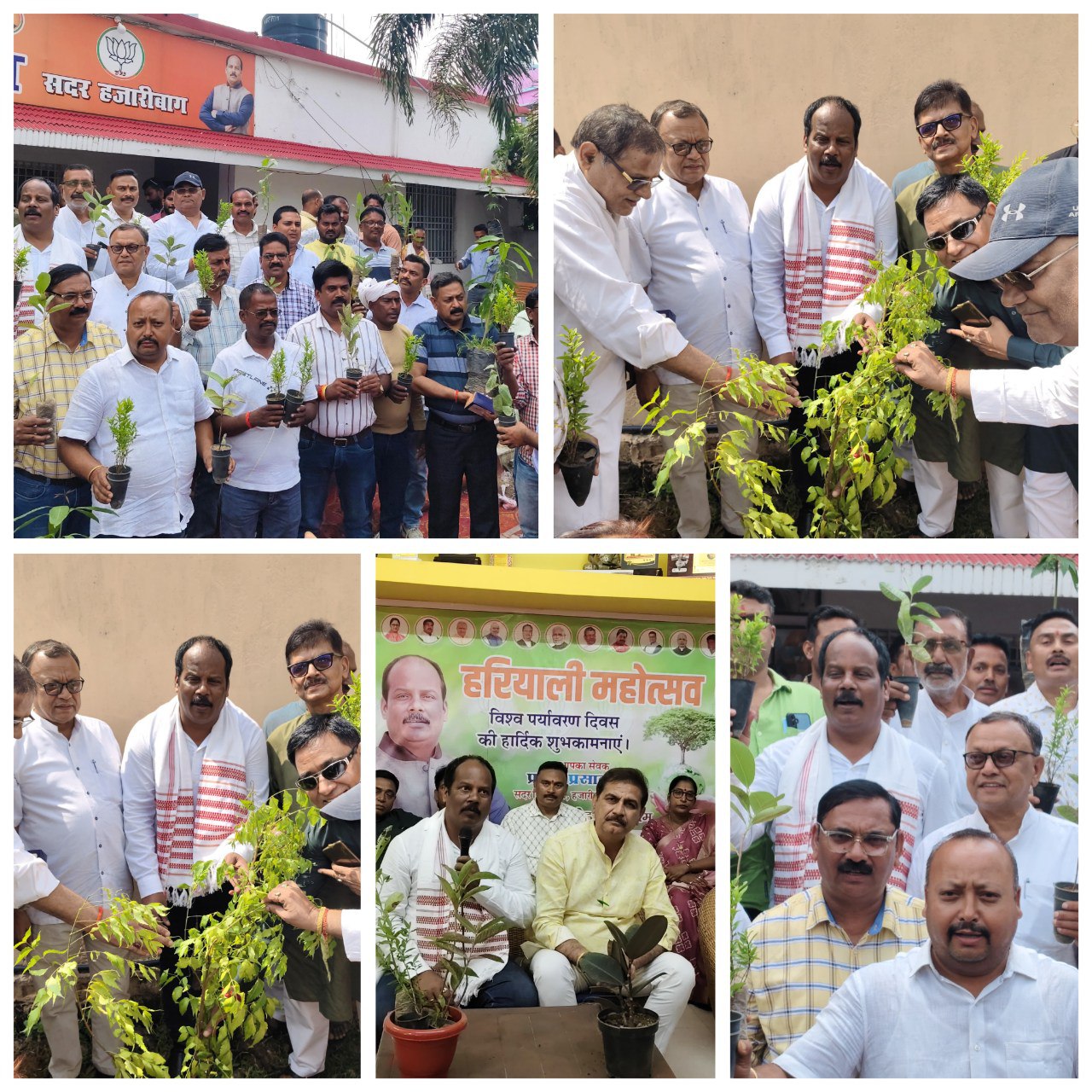 IMG_20250605_213852_899