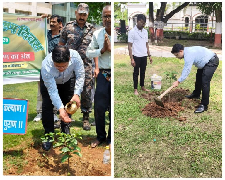 IMG_20250605_213857_970