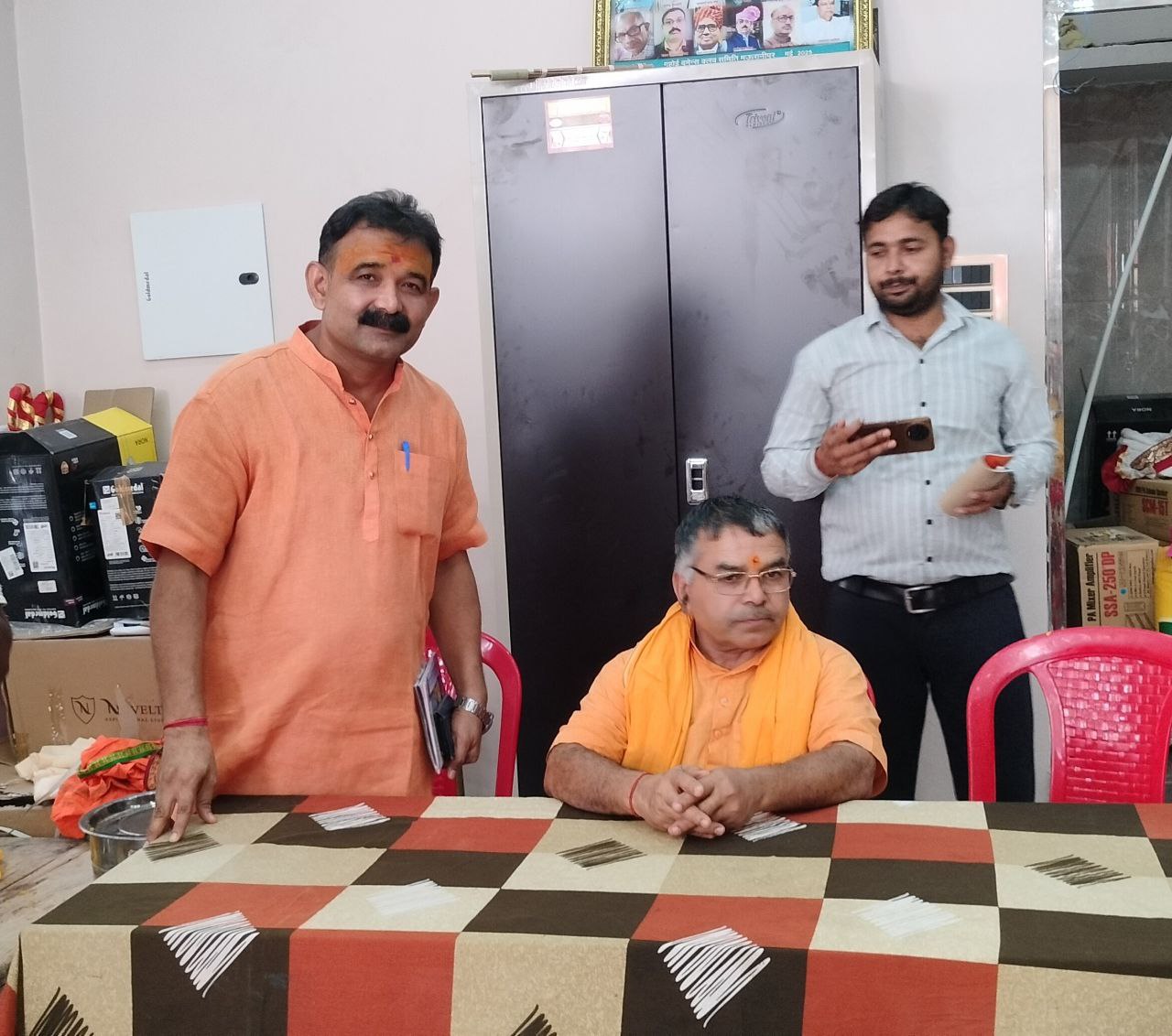 IMG_20250606_075250_671