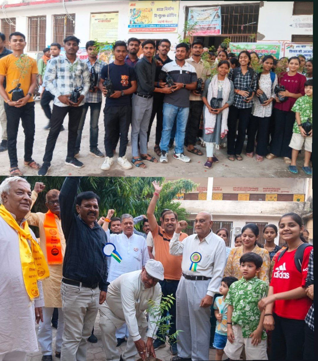 IMG_20250606_192902_749