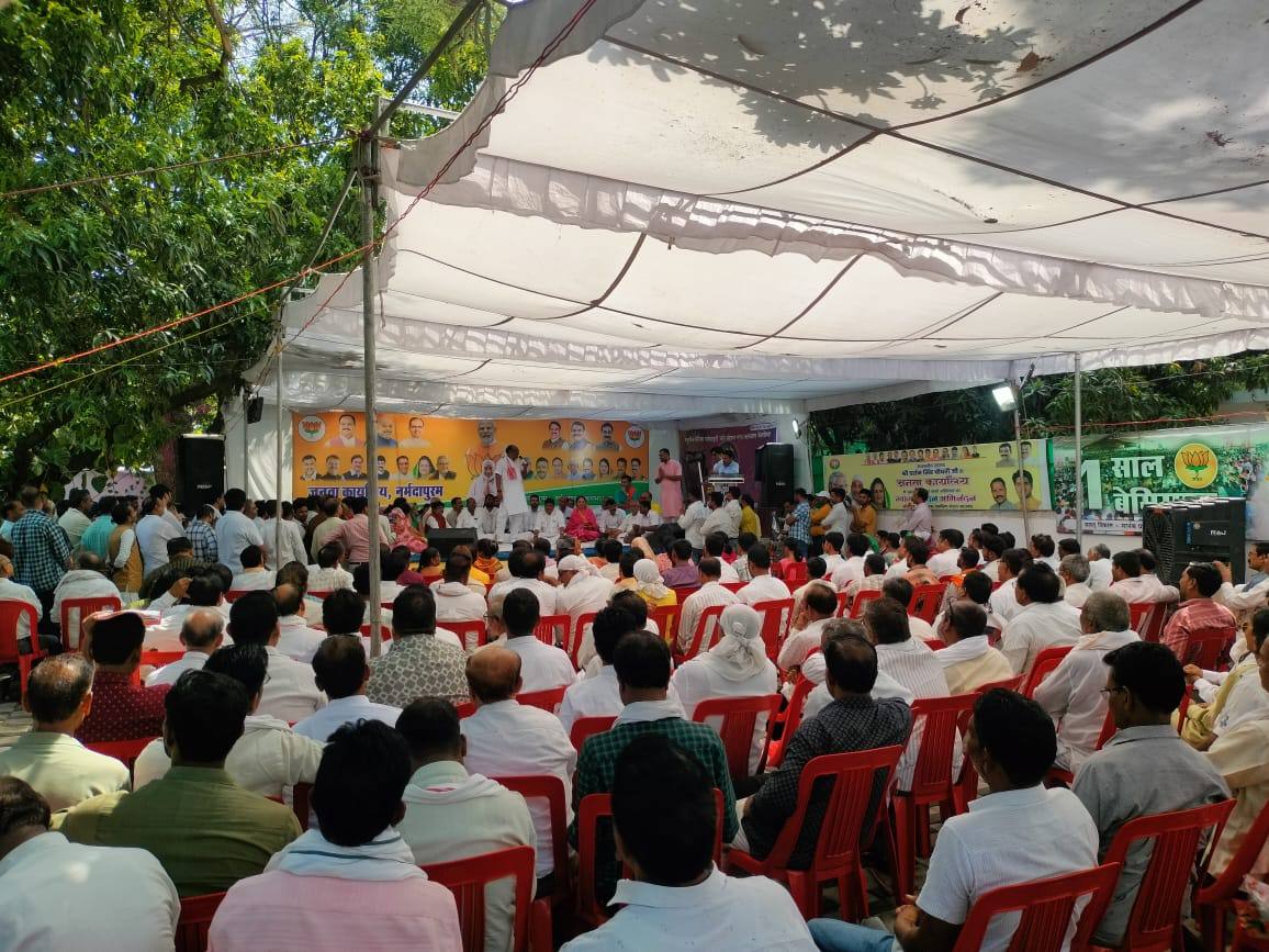 IMG_20250606_193429_773