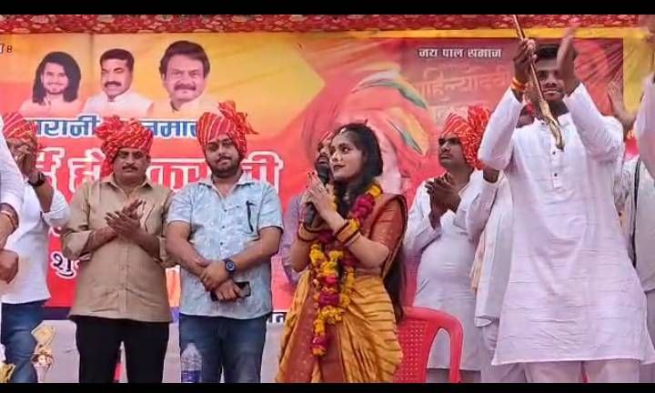 IMG_20250606_193807_494