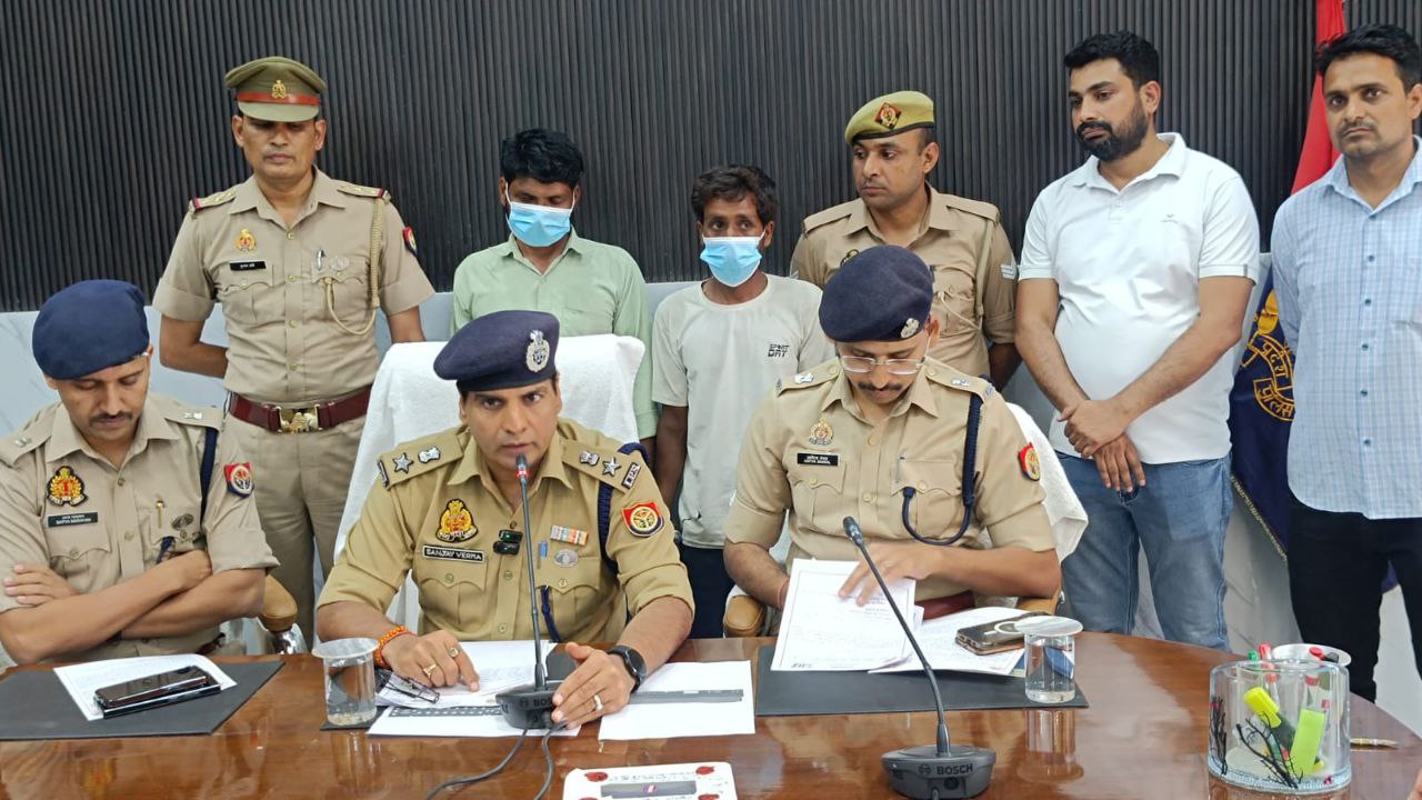 IMG_20250606_194143_065