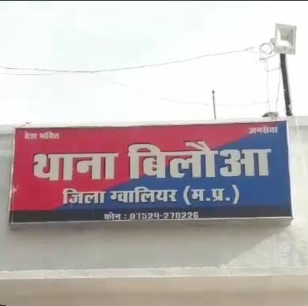 IMG_20250606_195220_329