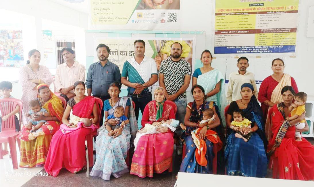 IMG_20250606_195415_606