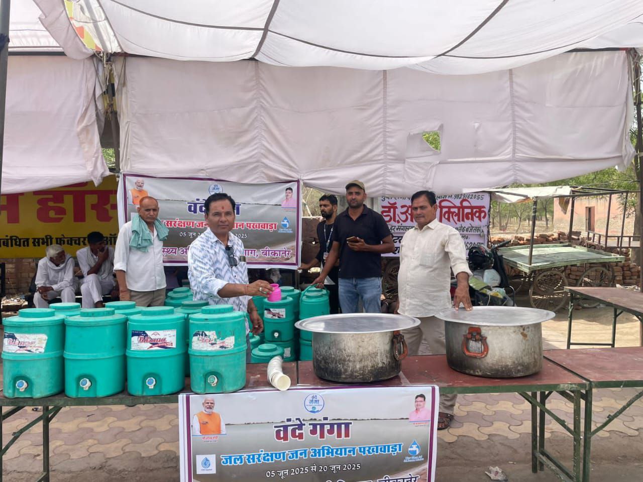 IMG_20250607_174316_069