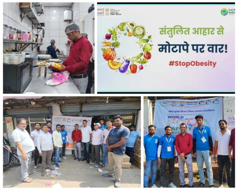 IMG_20250607_191855_532