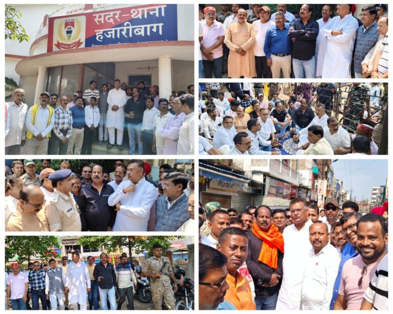 IMG_20250607_191908_839