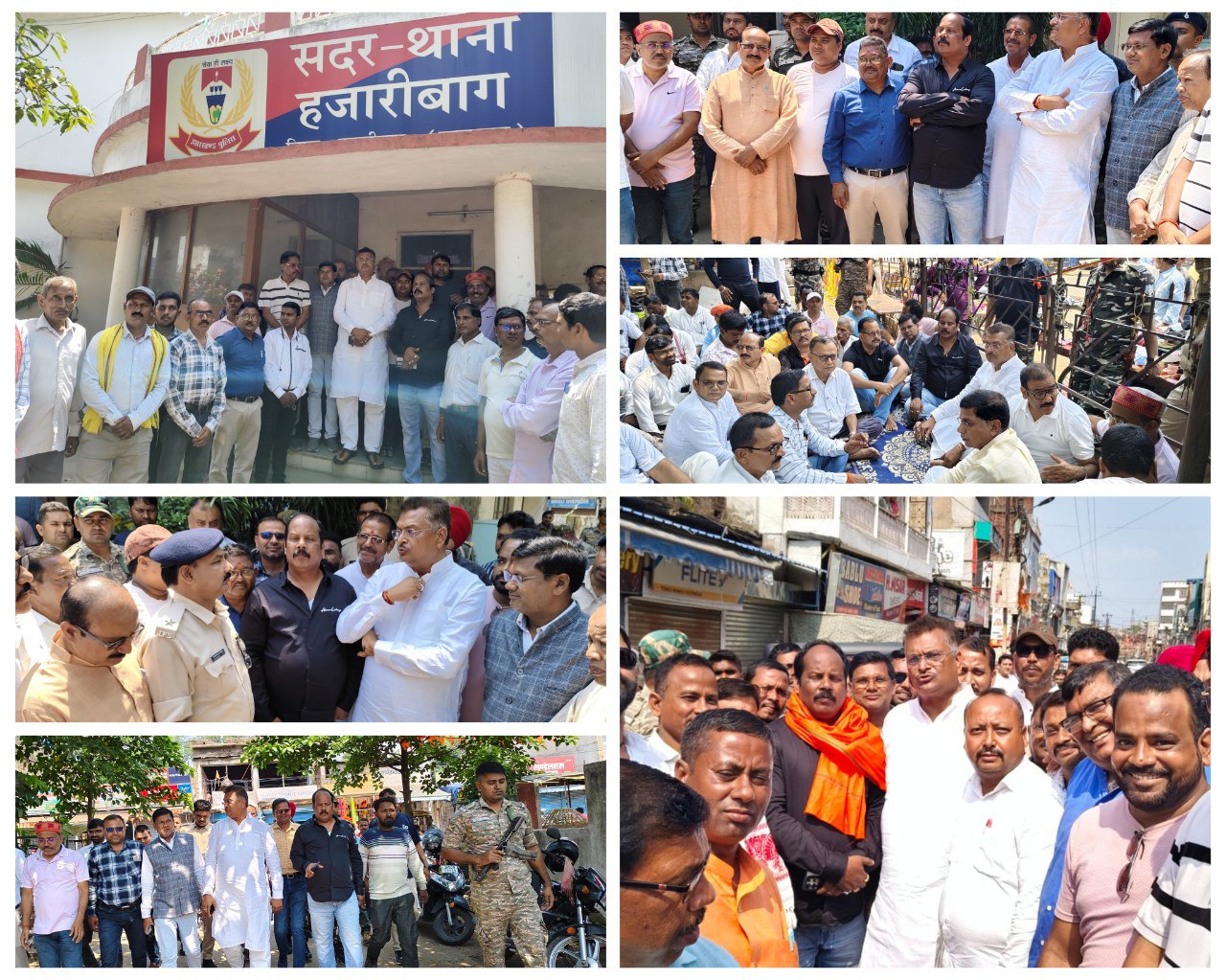 IMG_20250607_191908_839