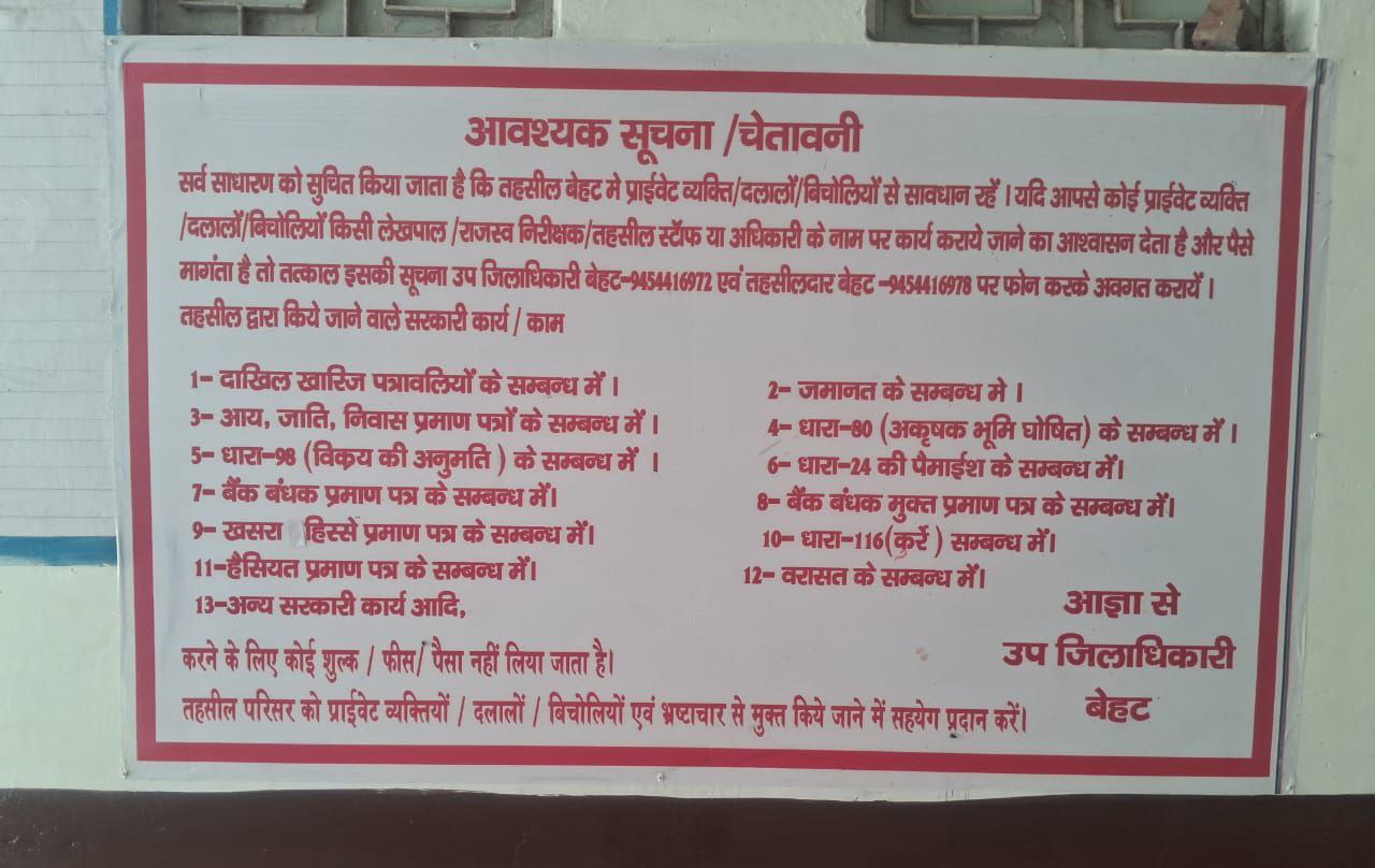 IMG_20250608_141250_866