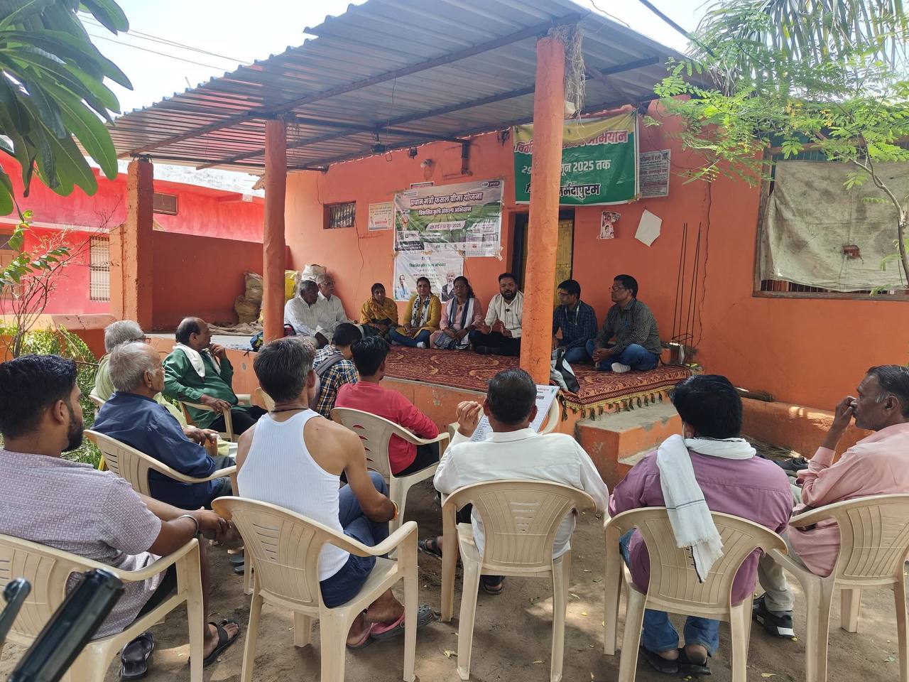 IMG_20250608_152926_777