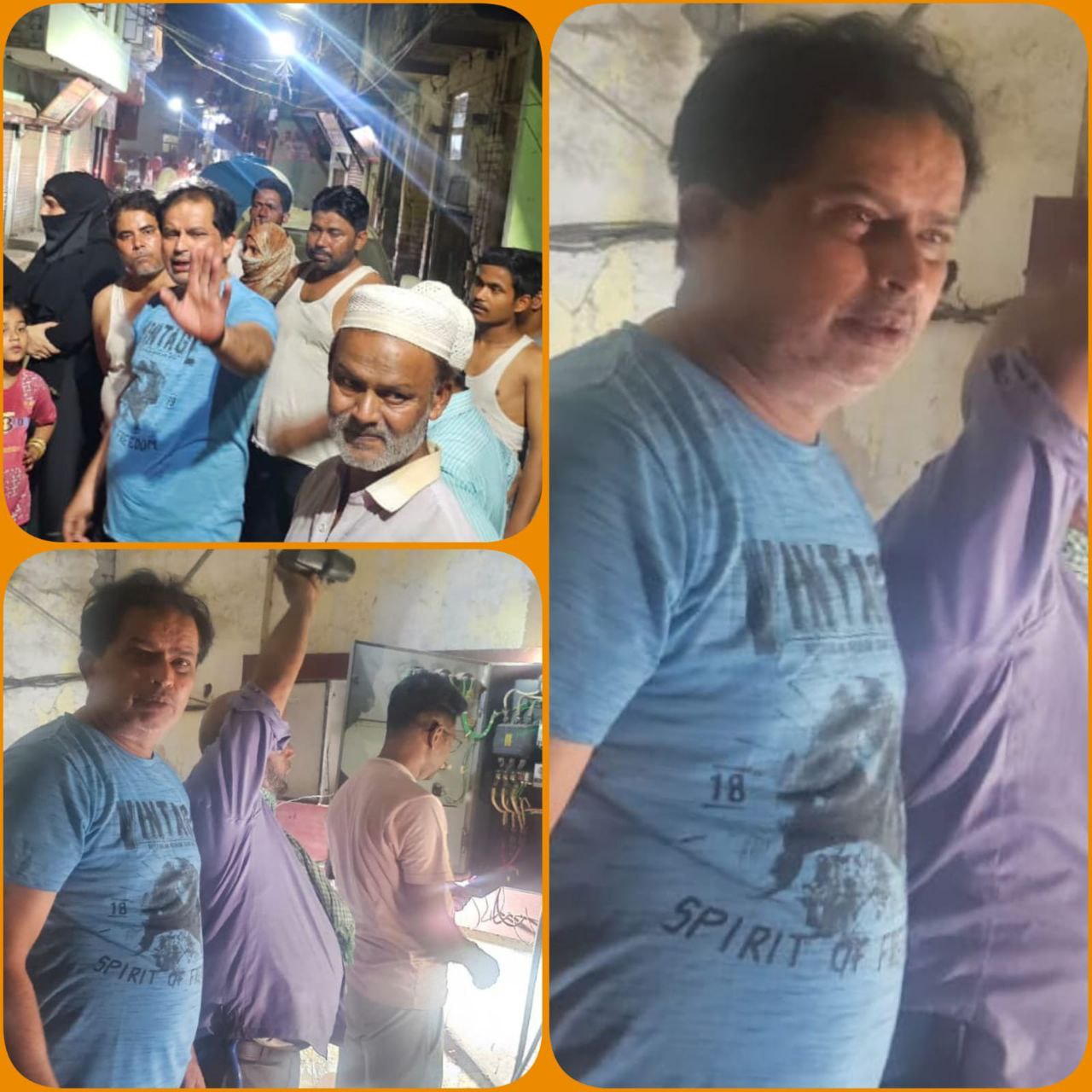 IMG_20250608_153517_566