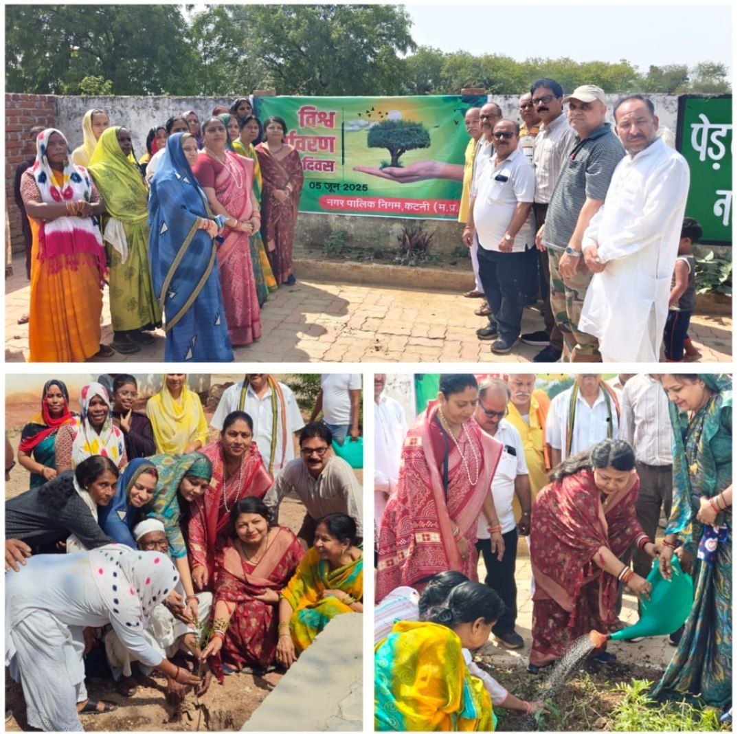 IMG_20250608_202417_375