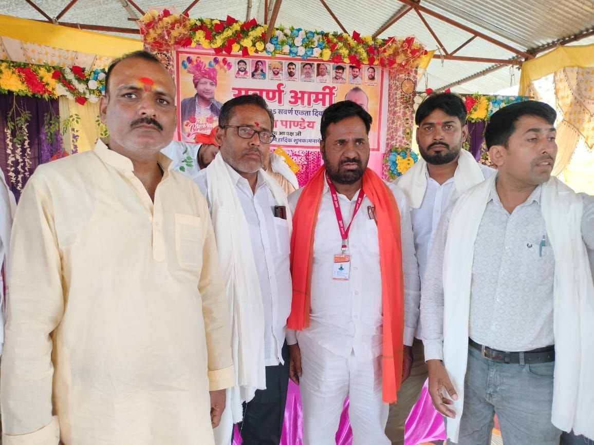 IMG_20250608_204905_190