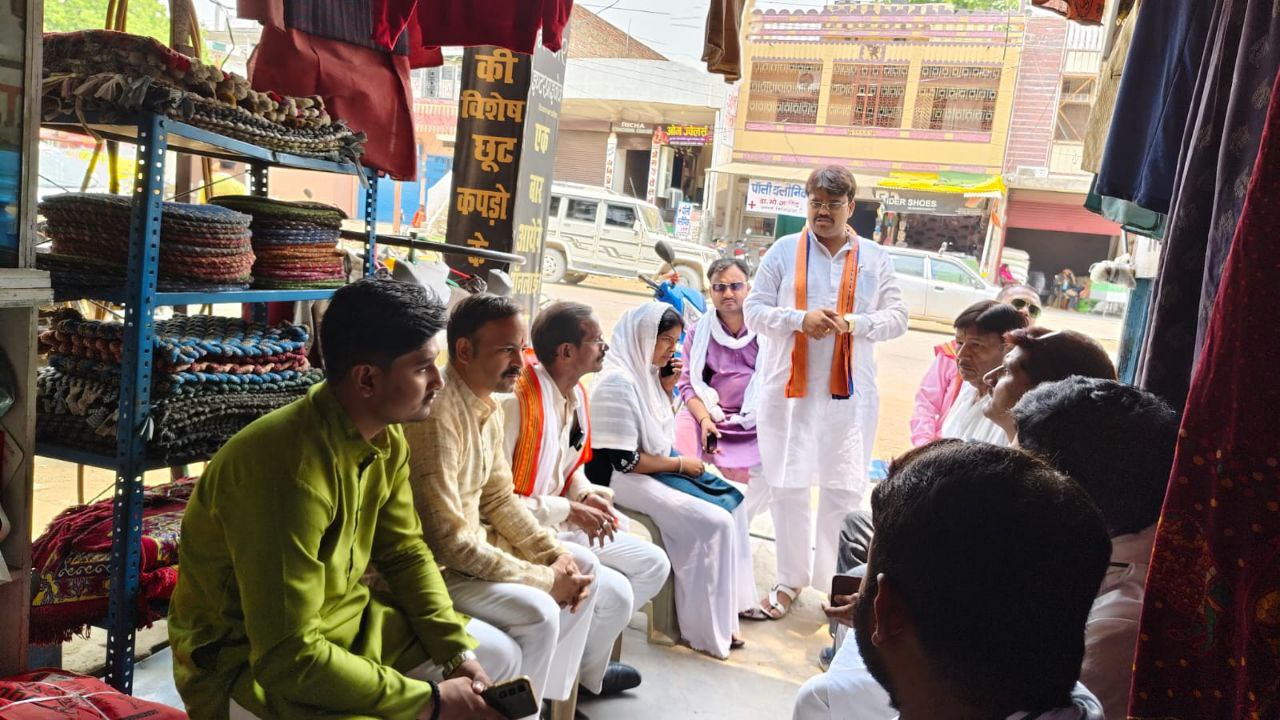 IMG_20250608_204919_035