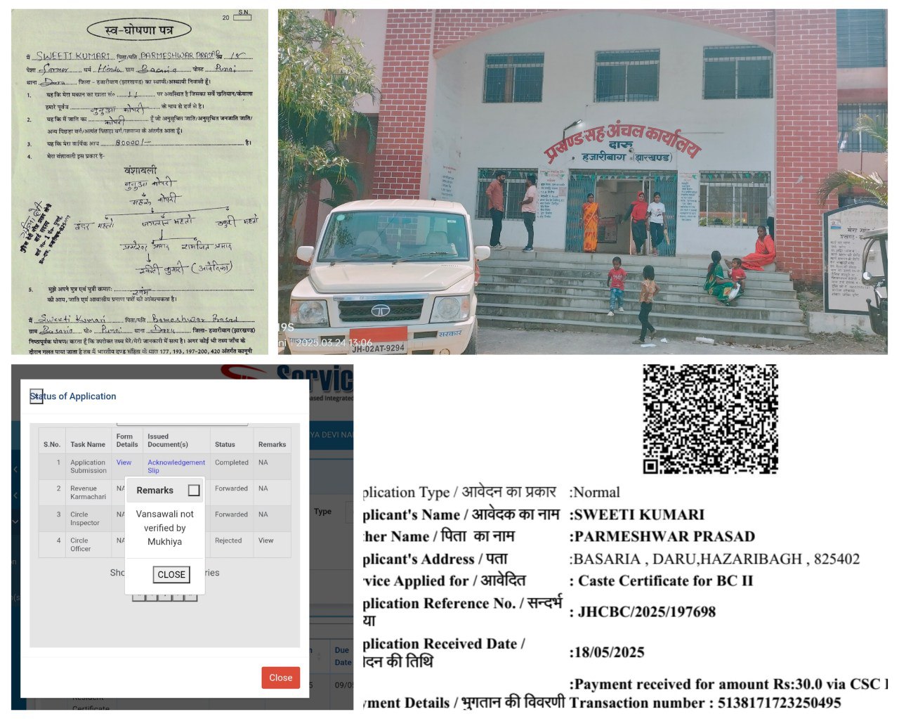 IMG_20250608_210141_656