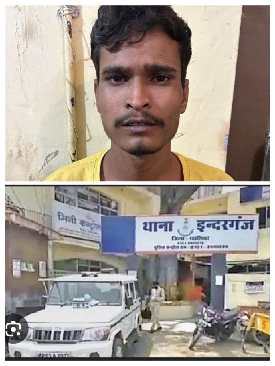 IMG_20250608_210945_851