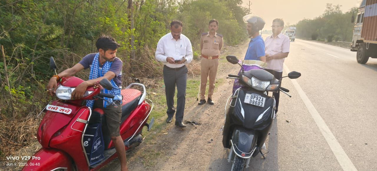 IMG_20250610_211915_248