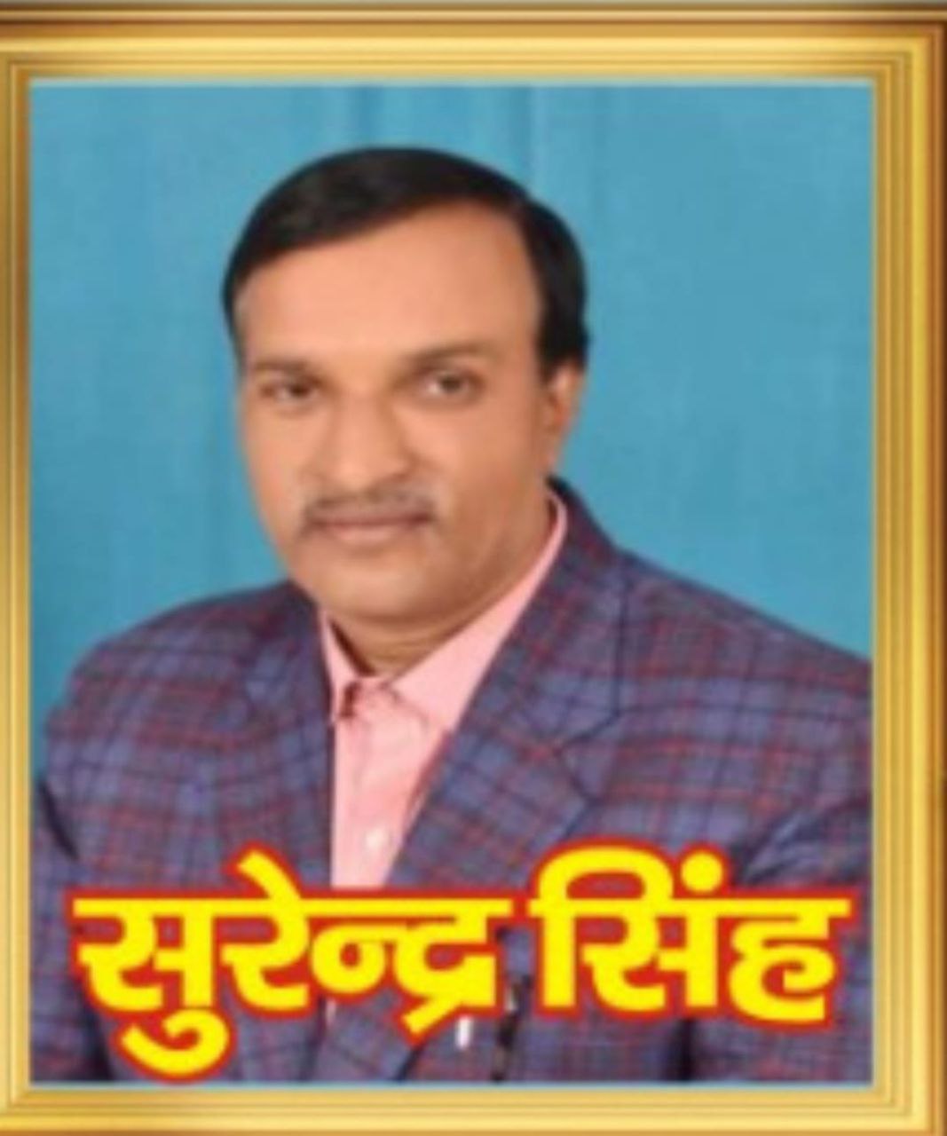 IMG_20250611_094246_374