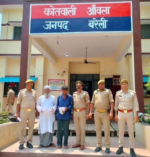 IMG_20250611_094706_927