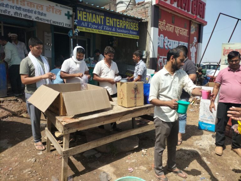 IMG_20250611_095045_722