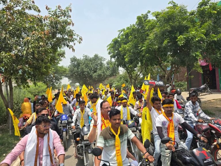 IMG_20250611_102511_992