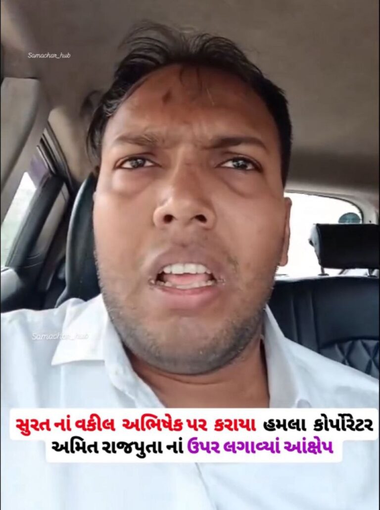 IMG_20250611_194940_734