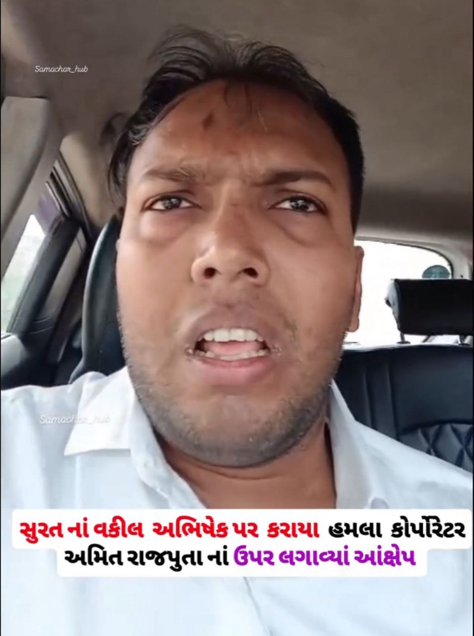 IMG_20250611_194940_734