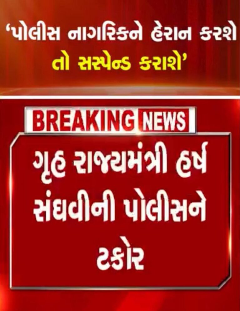 IMG_20250611_194946_281