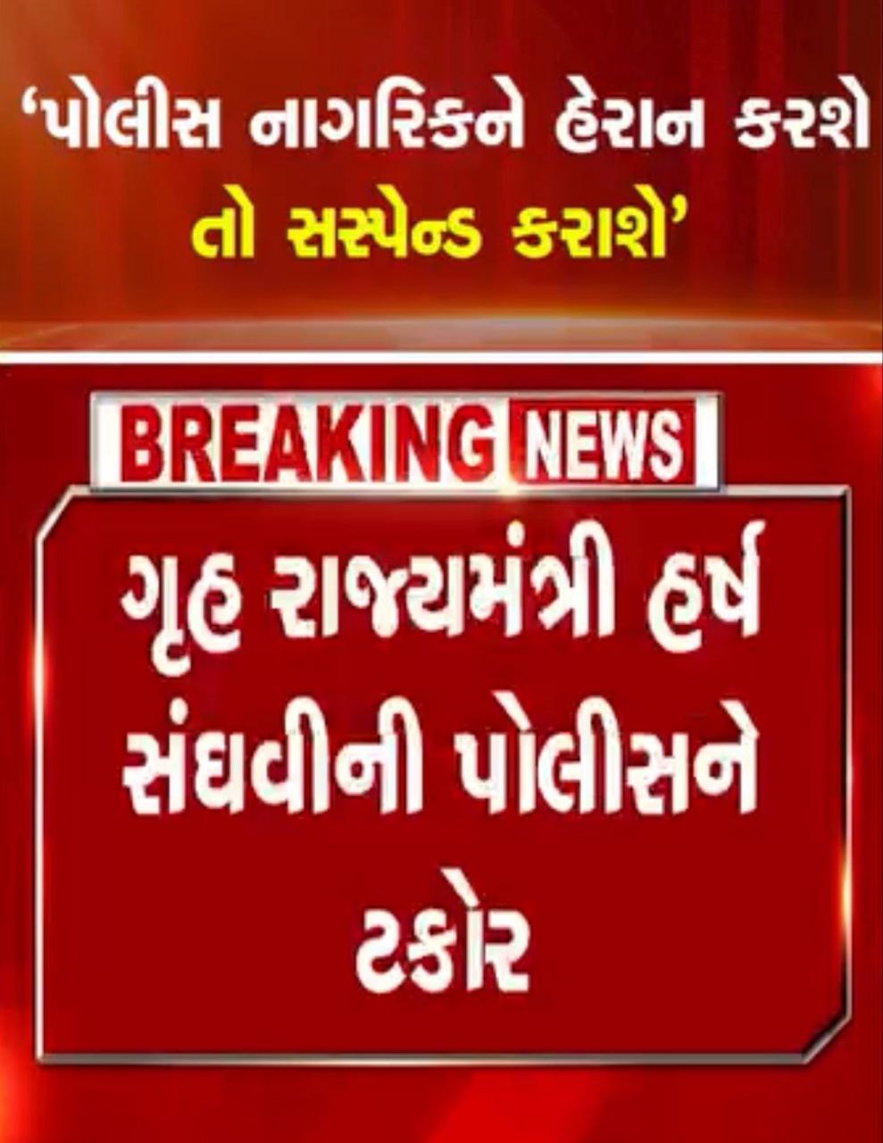 IMG_20250611_194946_281