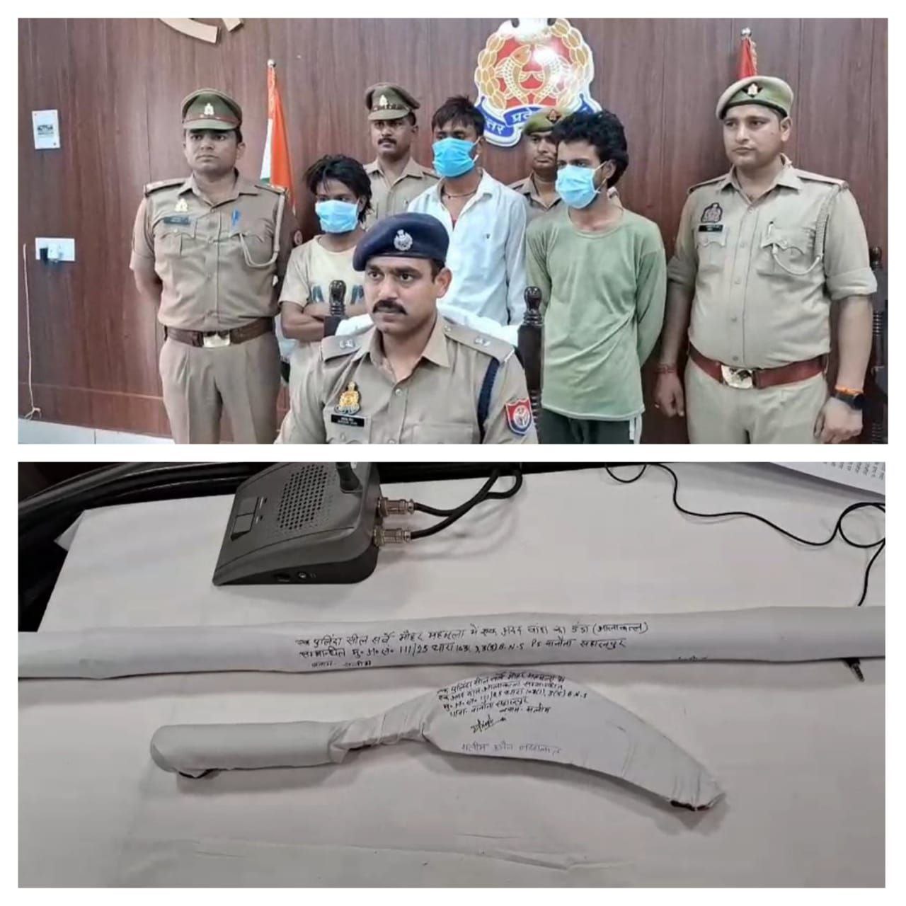 IMG_20250611_195219_004