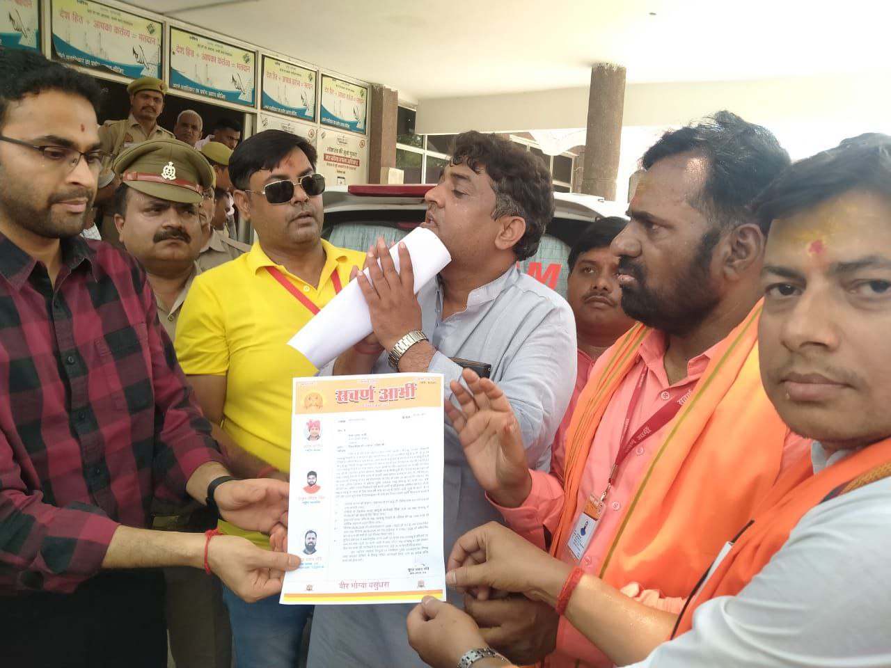 IMG_20250611_200448_614