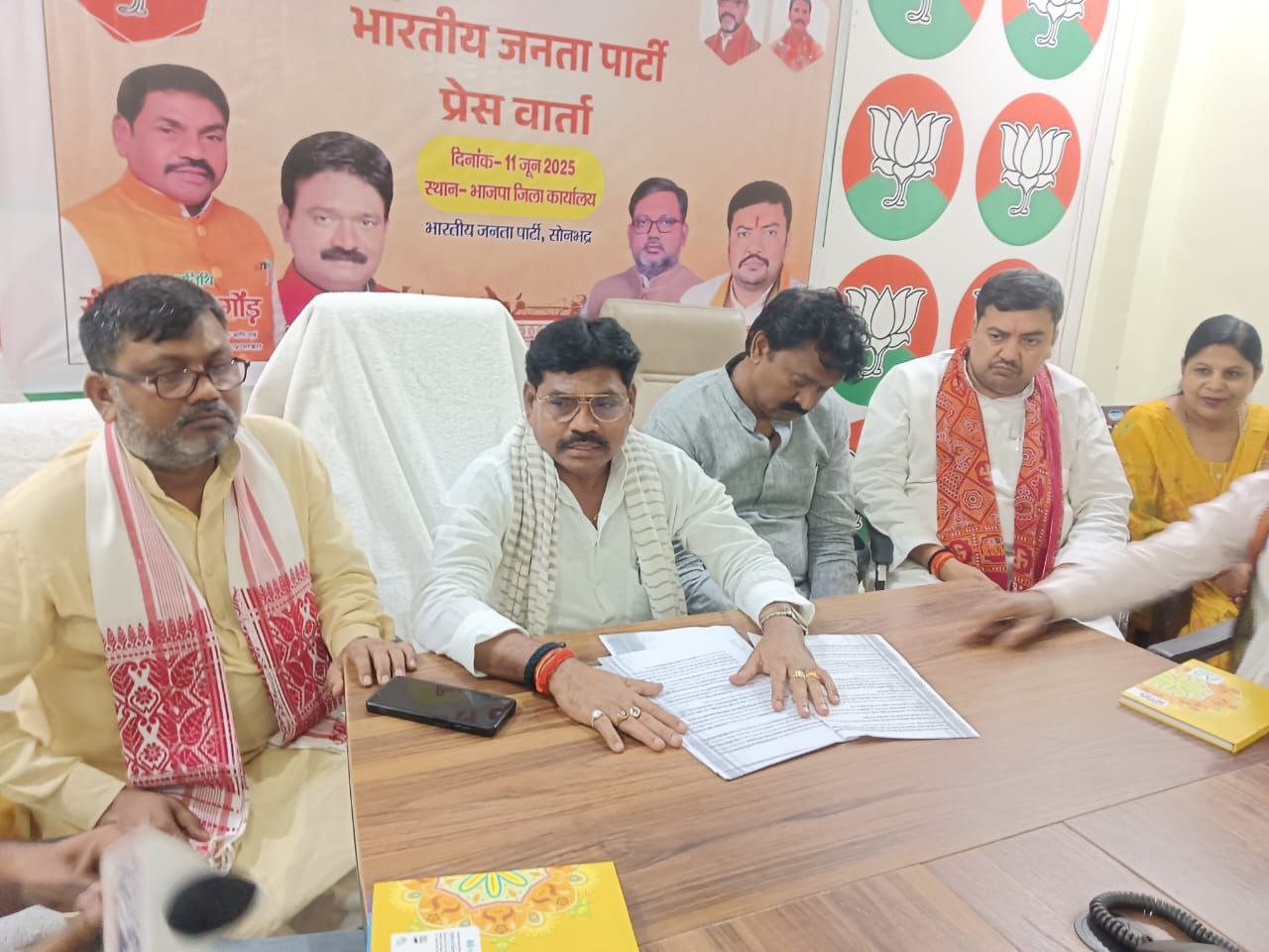 IMG_20250611_200452_297