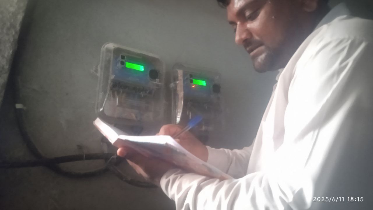 IMG_20250611_205345_300