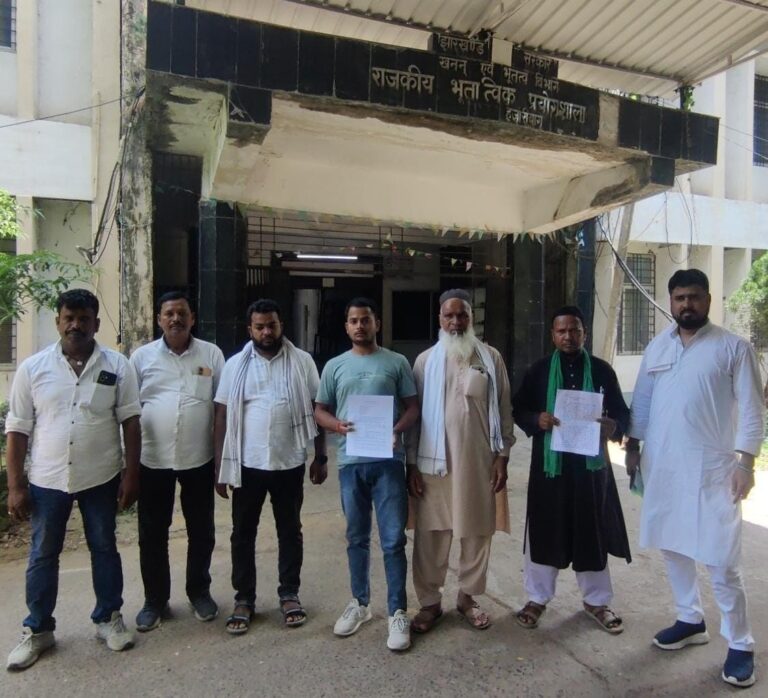 IMG_20250611_205358_578