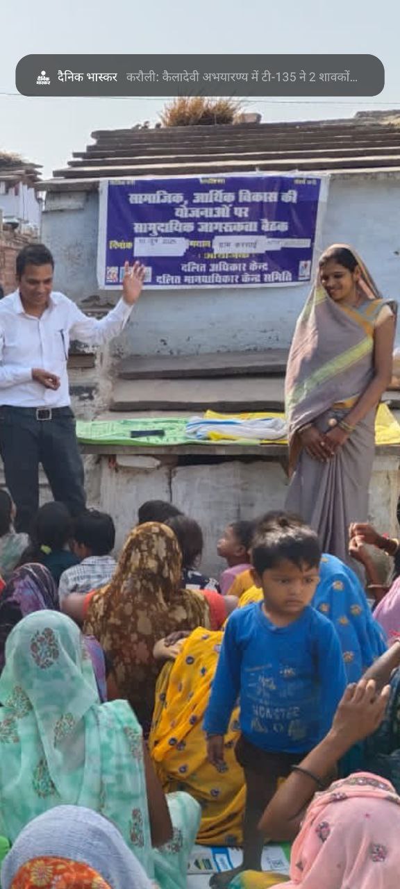 IMG_20250611_221234_577