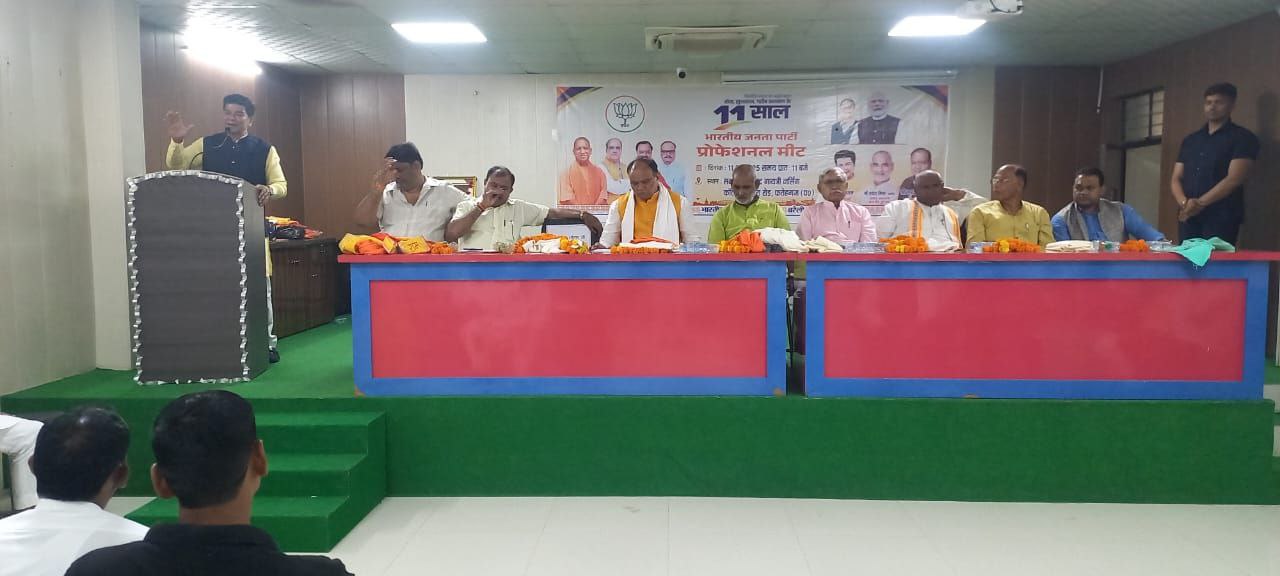 IMG_20250611_222700_221