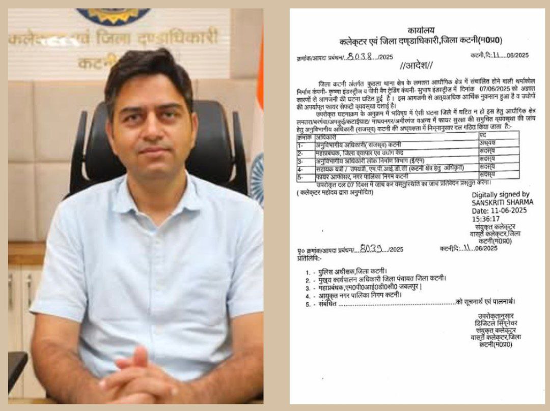 IMG_20250612_095614_783