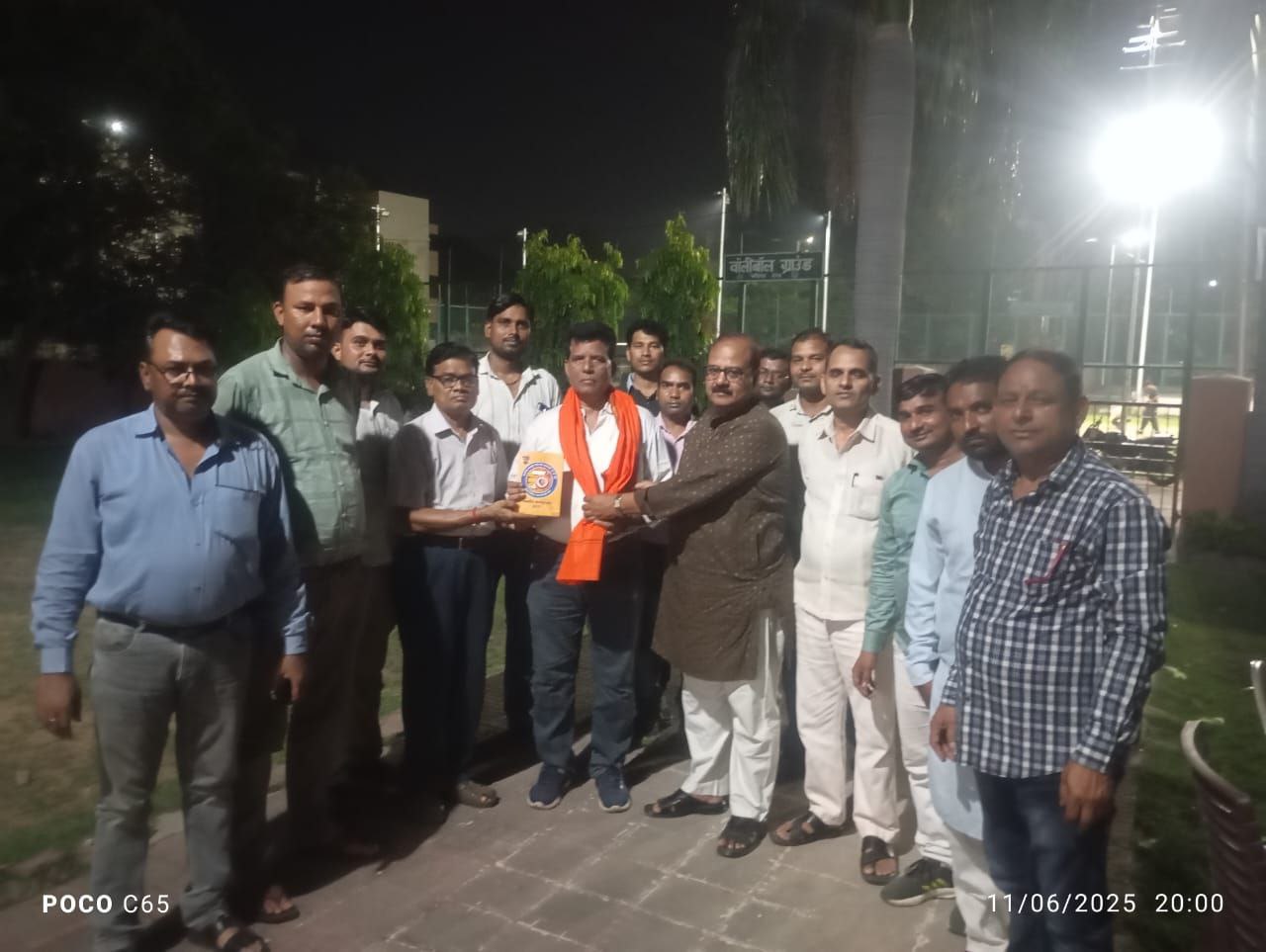 IMG_20250612_113032_165