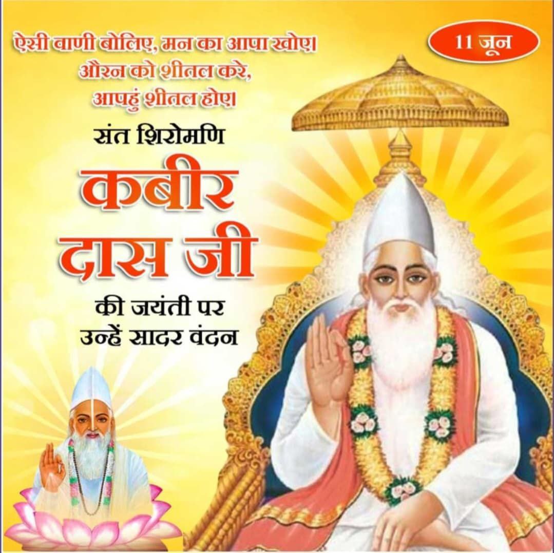 IMG_20250612_113237_654