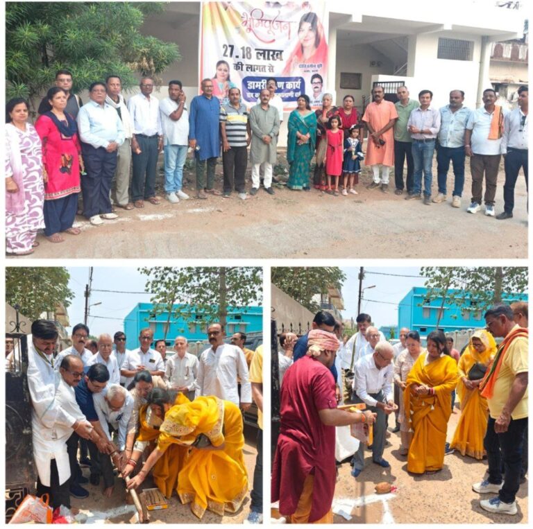 IMG_20250612_193821_986