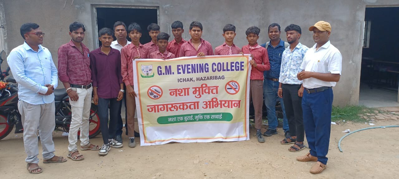 IMG_20250612_194245_757