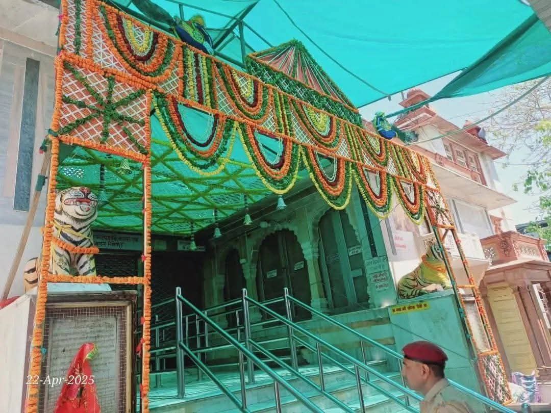 IMG_20250613_125713_655