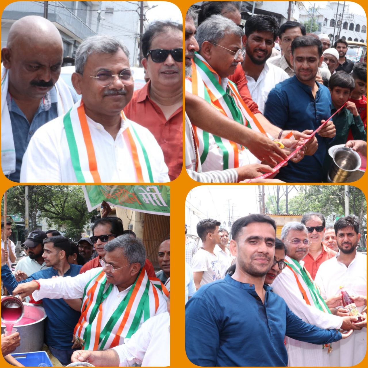 IMG_20250613_125914_456