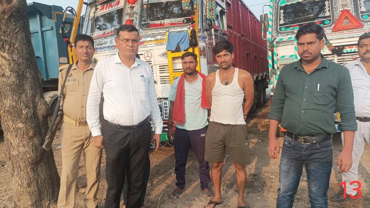 IMG_20250613_135559_924