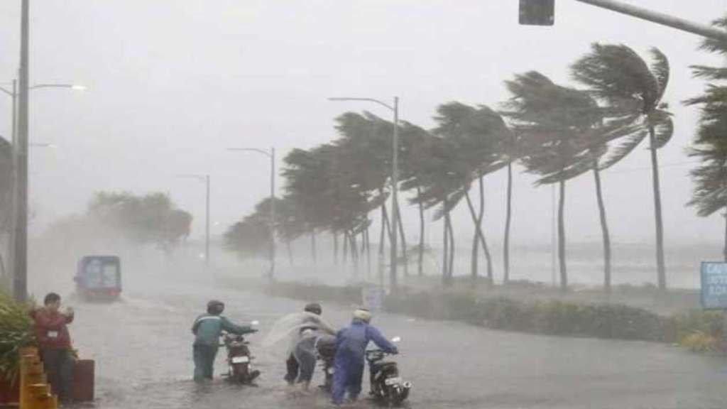 IMG_20250613_210505_953