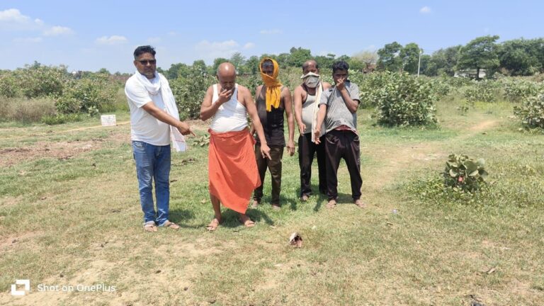 IMG_20250613_211650_731