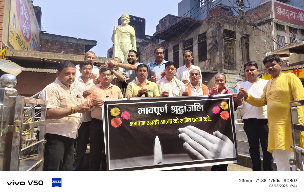 IMG_20250613_213208_091