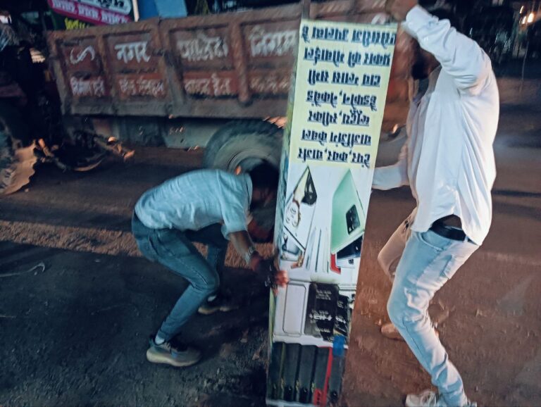 IMG_20250613_214157_778