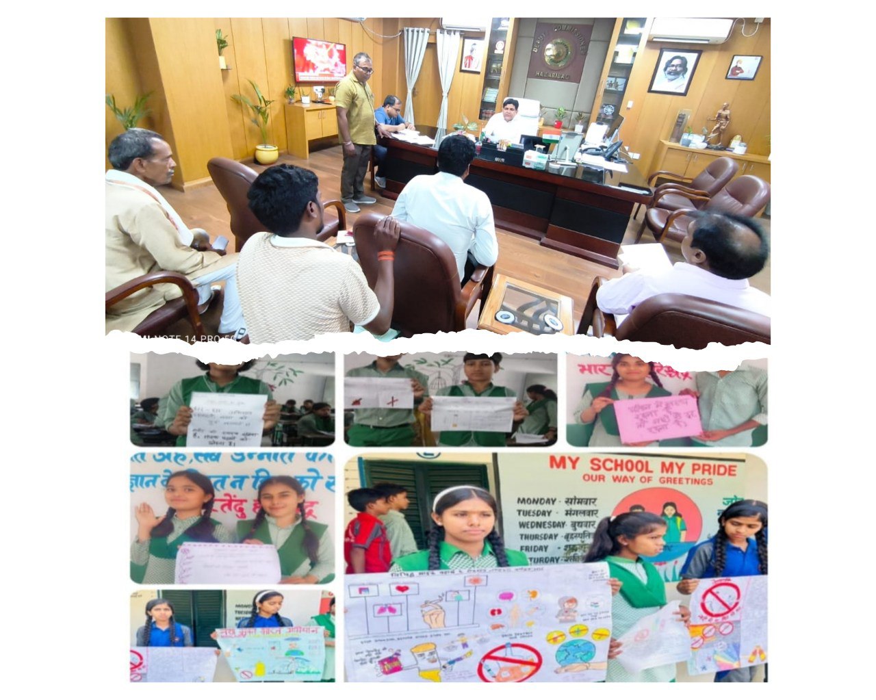 IMG_20250613_220630_255